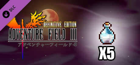 Adventure Field™ 3 Rare Potion x 5