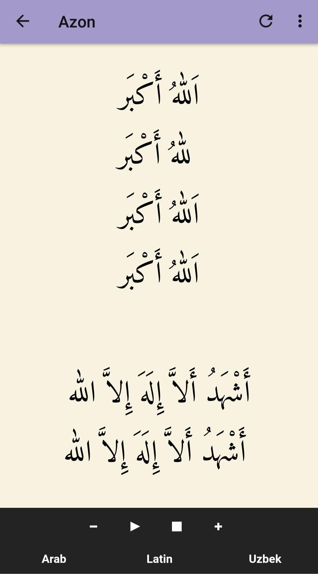 Download Azon MP3 (Arab, Tarjimasi) Android On PC
