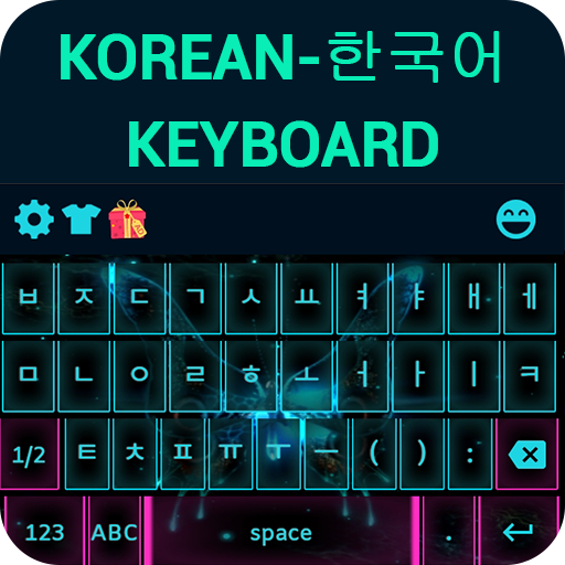 Korean keyboard