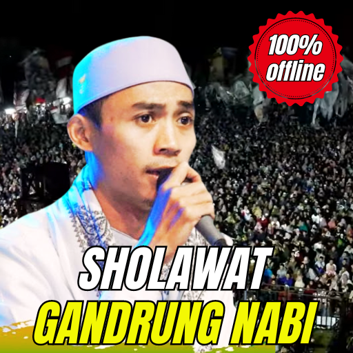 Sifate Kades-Gandrung Nabi