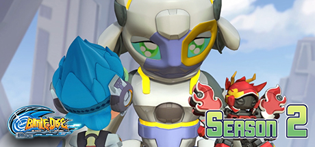 Battle Disc: Farewell! Beast Guru!