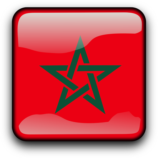 Cities of Morocco