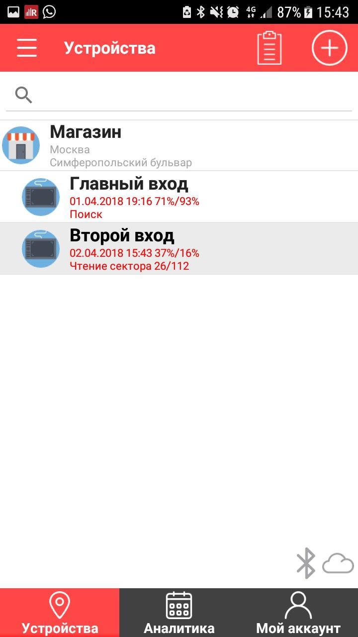 gallery