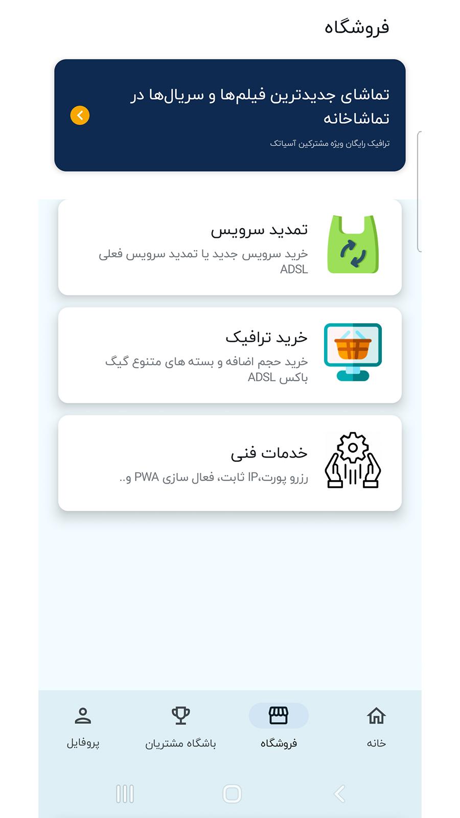 gallery