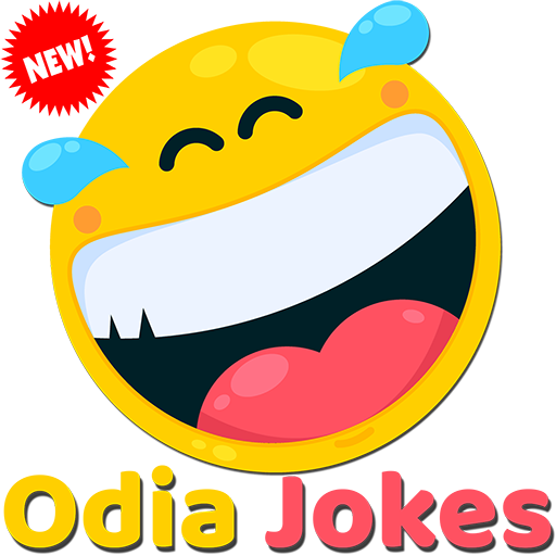 Odia Jokes Comedy