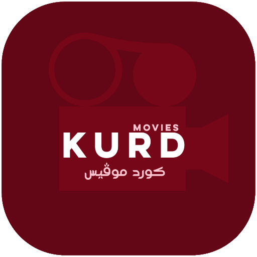 Kurd Movies