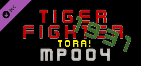 Tiger Fighter 1931 Tora! MP004