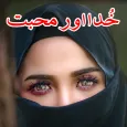 Khuda Aur Muhabbat