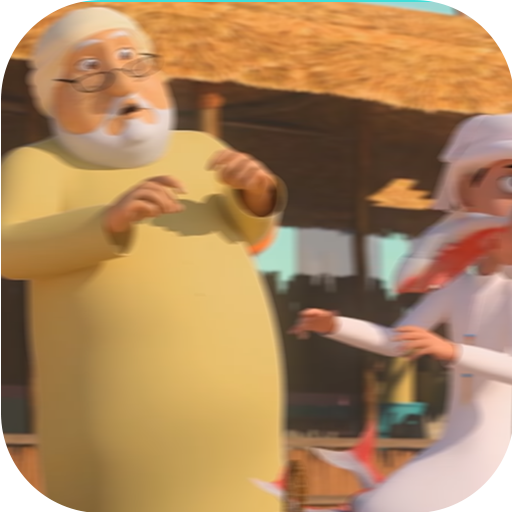 Mansour Game Cartoon Adventure