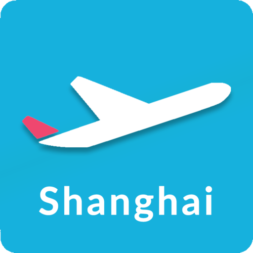 Shanghai Airport Guide - PVG