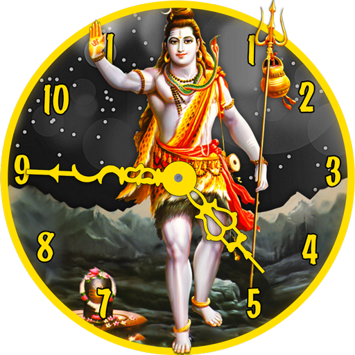 God Shiva Clock Wallpaper