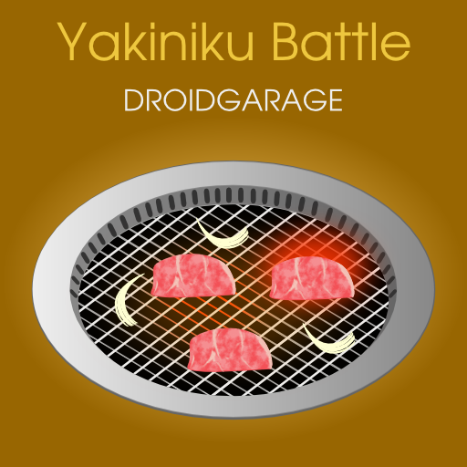 Yakiniku Battle