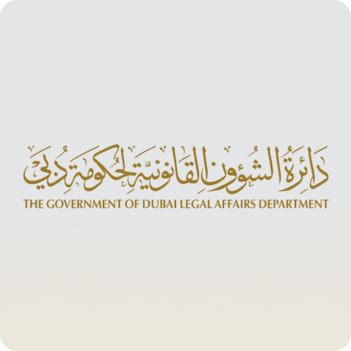 Dubai Legal Affairs