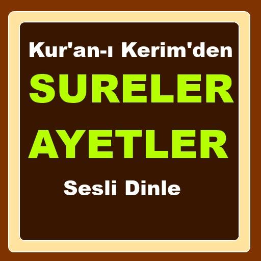 Sureler ve Ayetler Dinle İnter