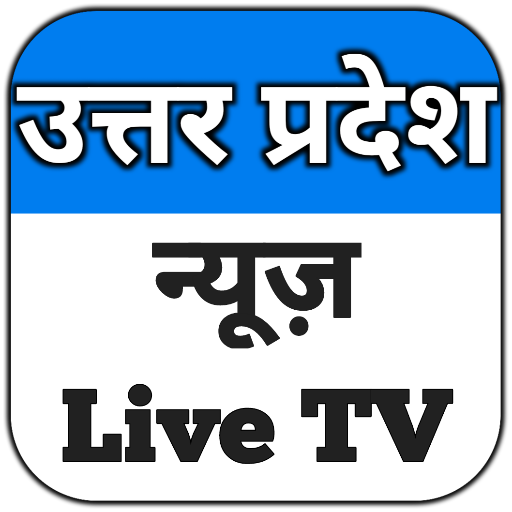 Uttar Pradesh News Live TV - U