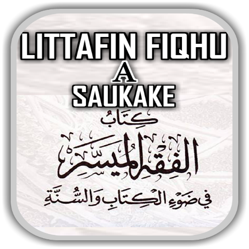 Fiqhu A Saukake - Fikhul Muyya