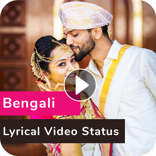 Bengali Lyrical Video Status Maker with Music