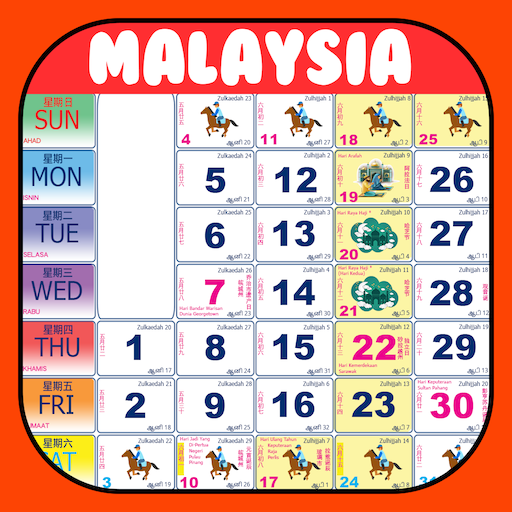 Kalendar Malaysia 2026 Lite