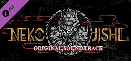 Nekojishi Original Soundtrack