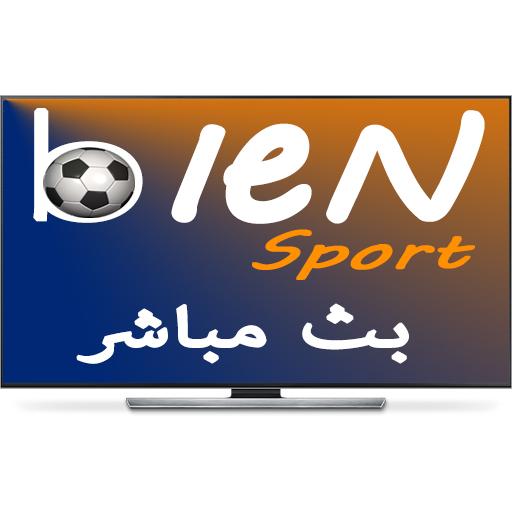 Bien Sport HD TV