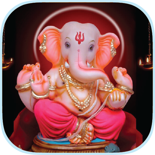 Ganesha Mantra Chanting