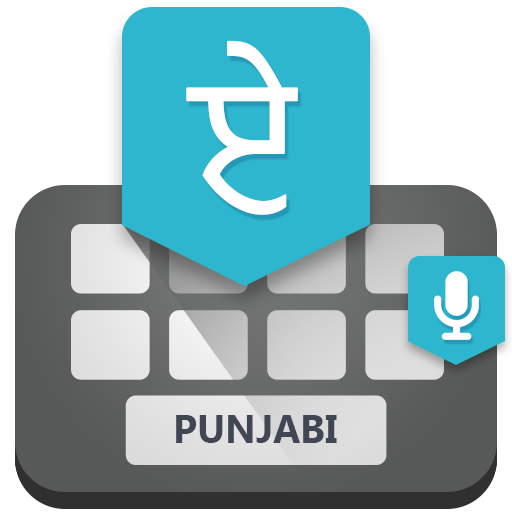 Punjabi Voice Keyboard - Typin