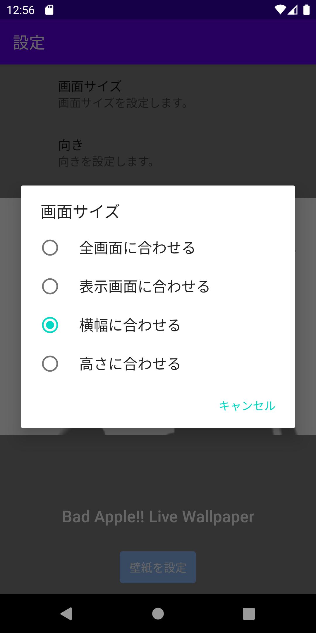 gallery