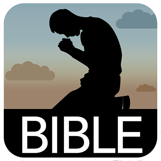 Holy Bible