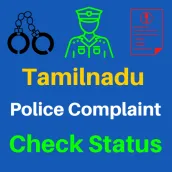 Tamilnadu Police Complaint Reg
