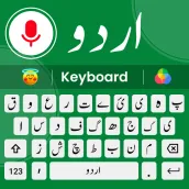 Urdu Keyboard: Voice, Stickers