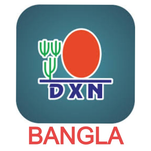 DXN BANGLA  ডি এক্স এন বাংলা