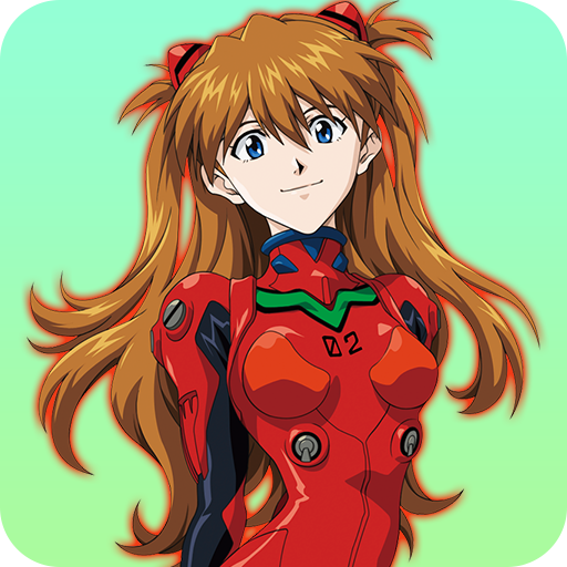 Anta Baka? | Asuka Phrases EVA