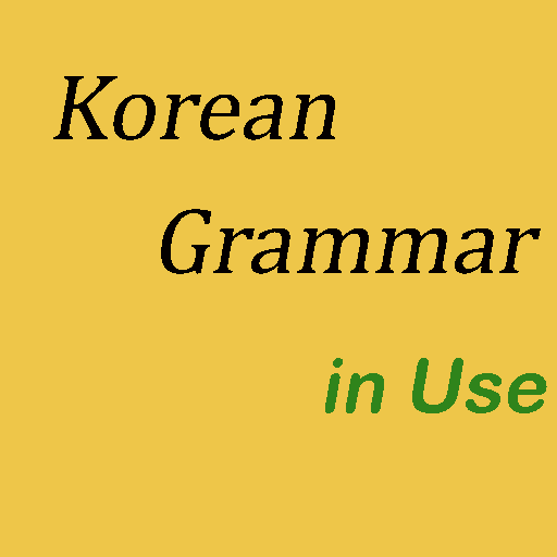 Korean Grammar