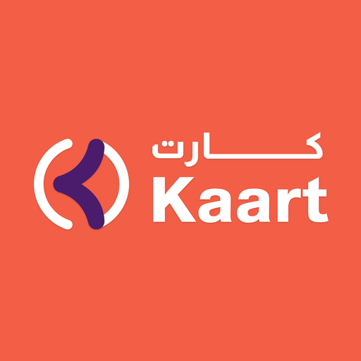 كارت - Kaart