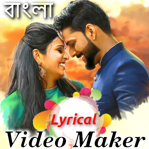 Bengali Lyrical Video Status