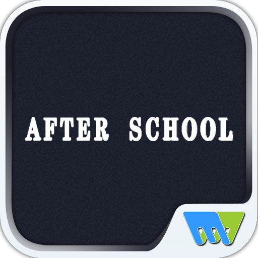 After School