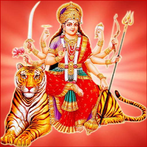 अम्बे माँ की आरती Ambe ma arti
