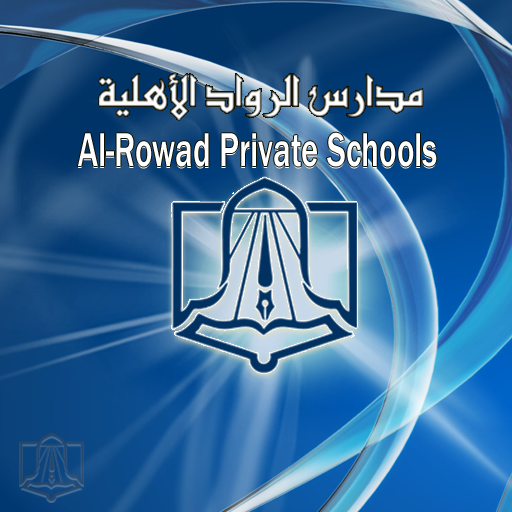 Alrowad Schools