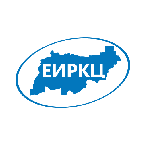 ЕИРКЦ