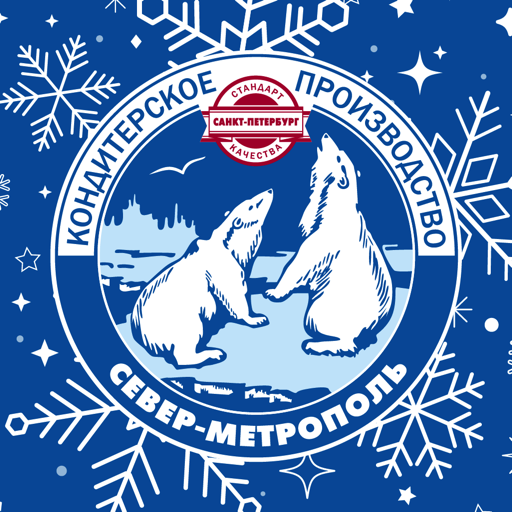 Север-Метрополь