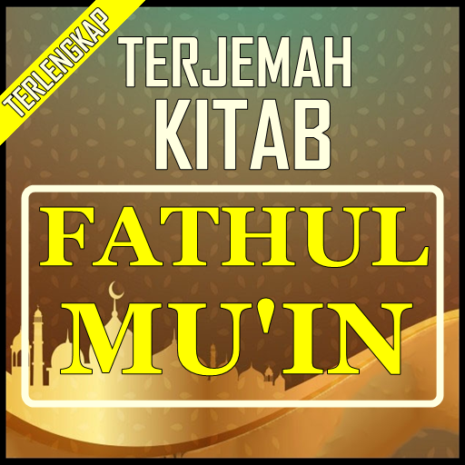 Kitab Fathul Mu'in Terjemah Le