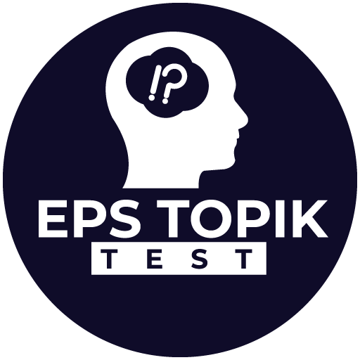 EPS TOPIK Test