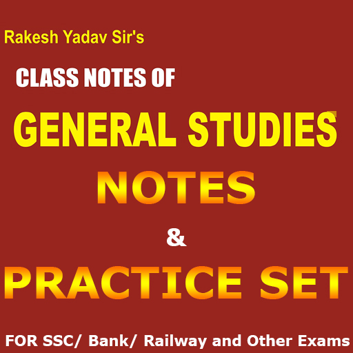 Rakesh Yadav General Studies Complete Notes