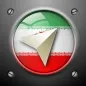 Iran Navigation