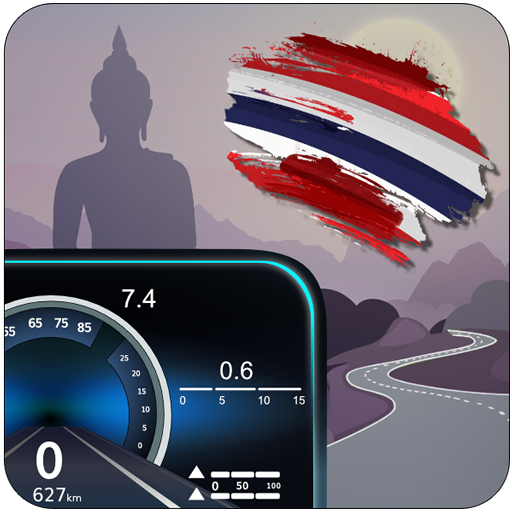 Thai Driving License Test 2024