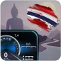 Thai Driving License Test 2024