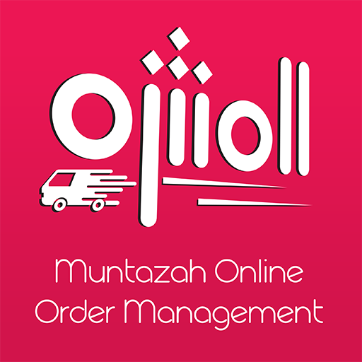 Muntazah Order Management