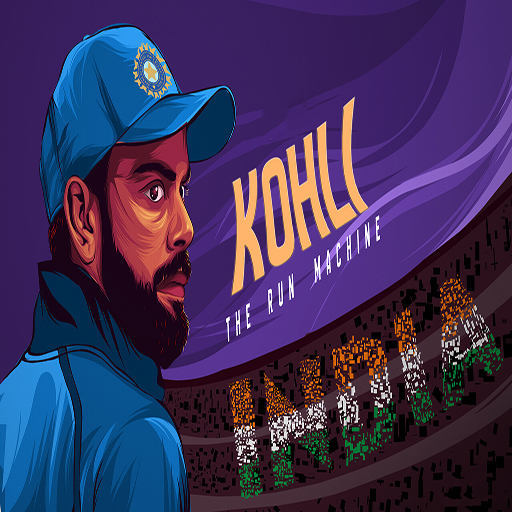 Cricket Champions league game