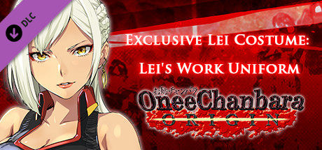 OneeChanbara ORIGIN - Exclusive Lei Costume: Lei's Work Uniform