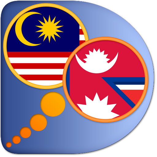 Kamus Melayu Nepal